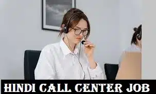 CALL CENTER JOB