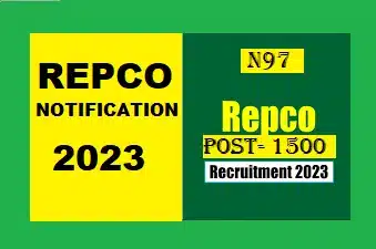 Repco Bank Recruitment