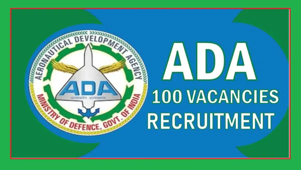 Ada recruitment 2023