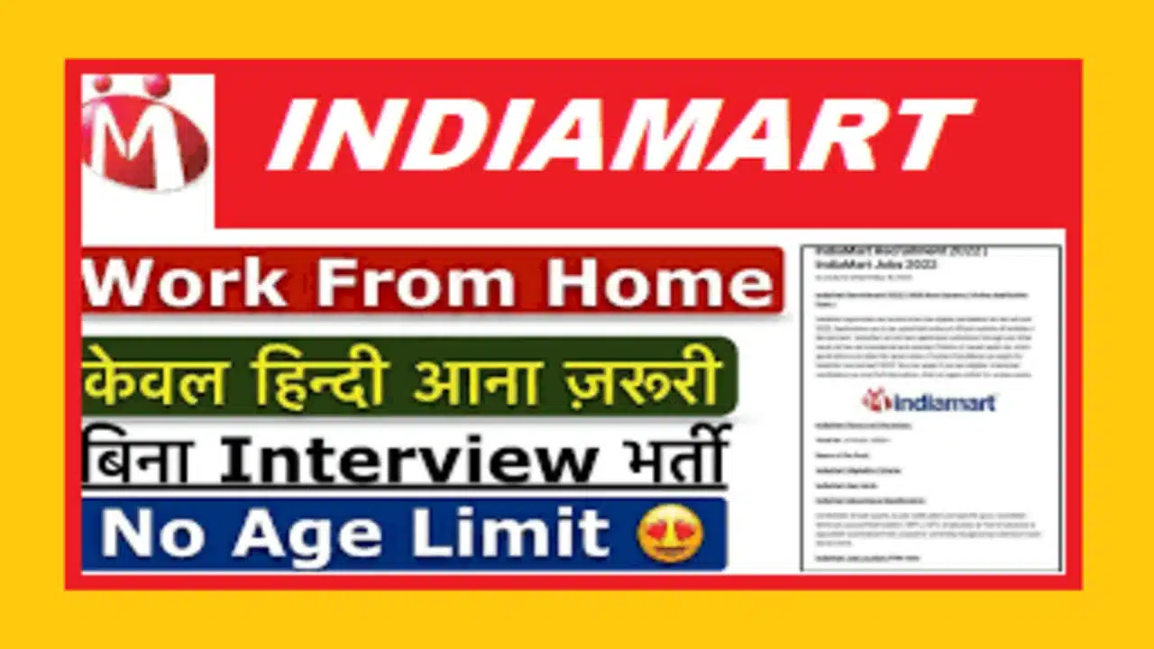 Indiamart work from home jobs