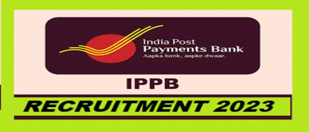 IPPB Recruitment 2023