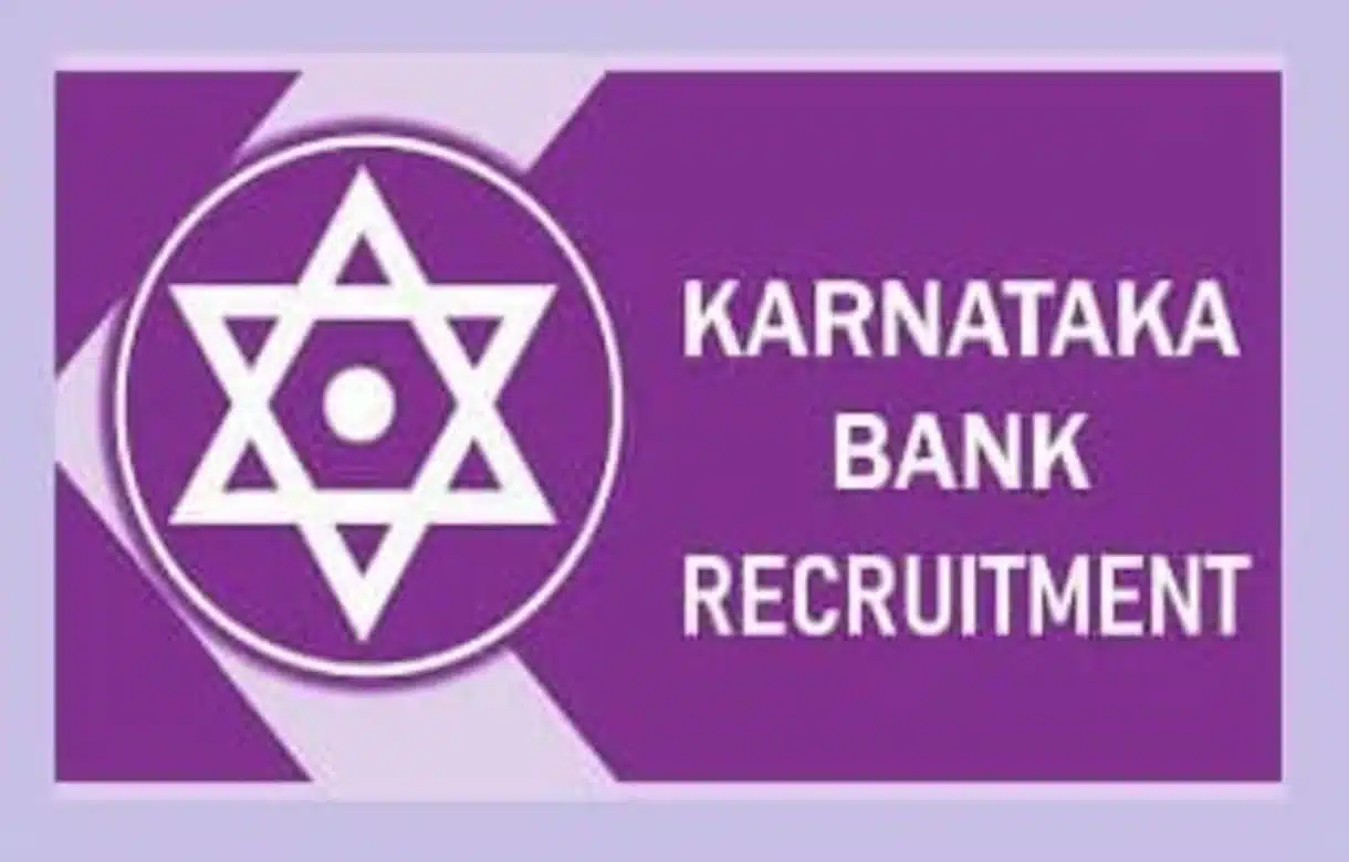 Karnataka Bank Recruitment 2023