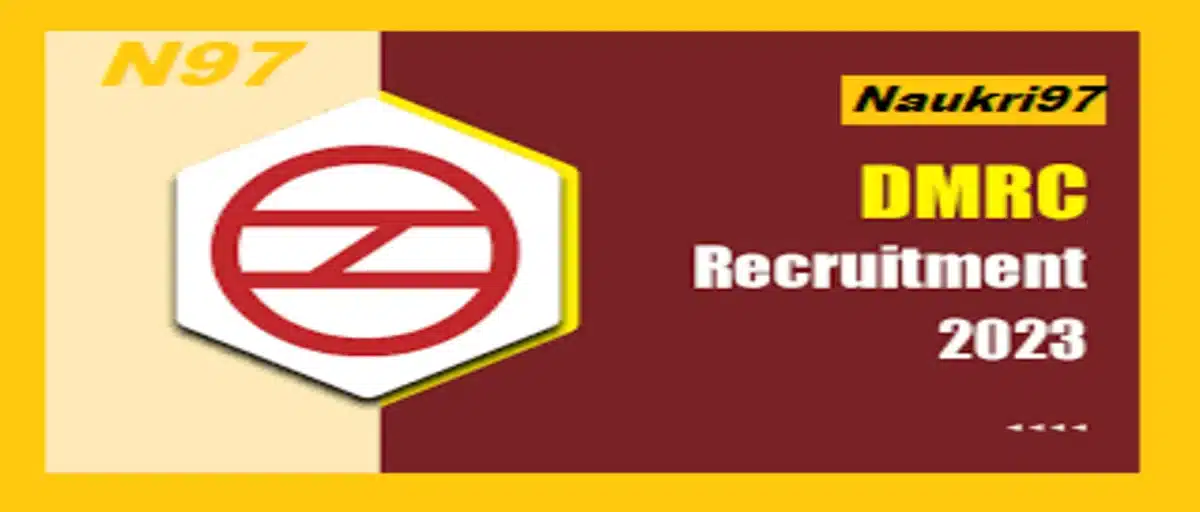 dmrc recruitment 2023 apply online