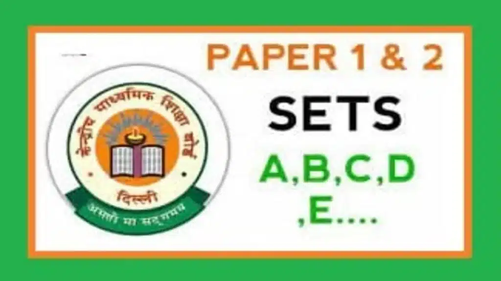 CTET ANSWER KEY 2023