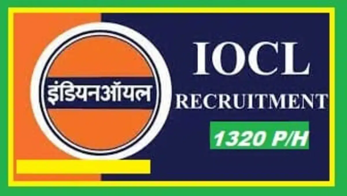 Indian Oil Recruitment 2023