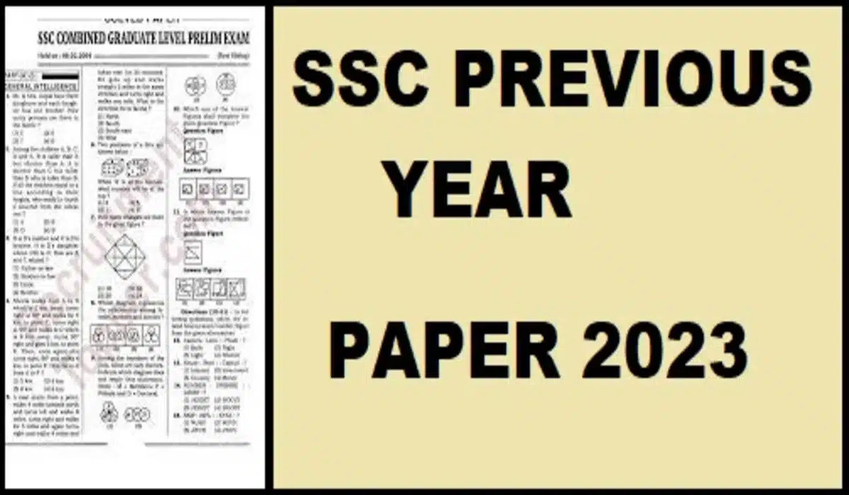 ssc previous year paper