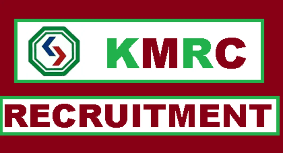 KMRC Recruitment